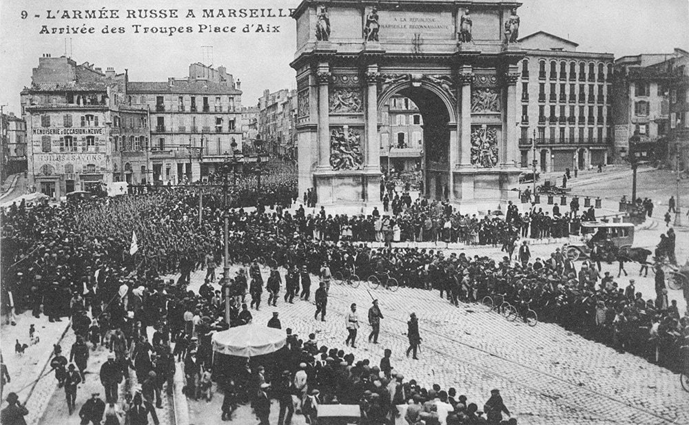 Парад, Марсель, 1916