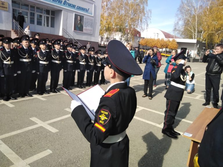 Самарский кадетский корпус МВД России