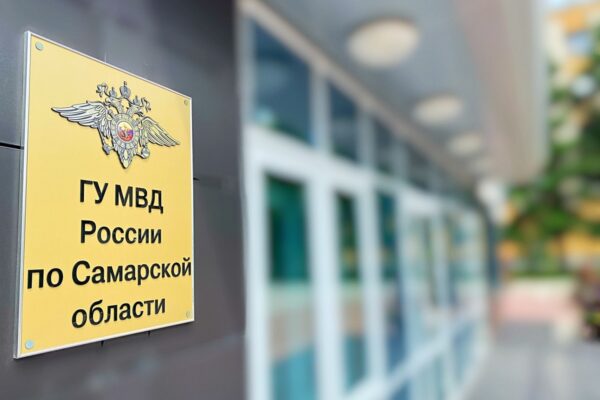 Участники ОПС заработали в Самарской области и Подмосковье на обналичке полмиллиарда