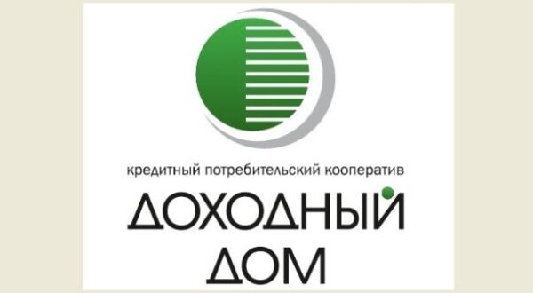 Стала известна схема мошенничества в тольяттинском кредитном кооперативе «Доходный дом»
